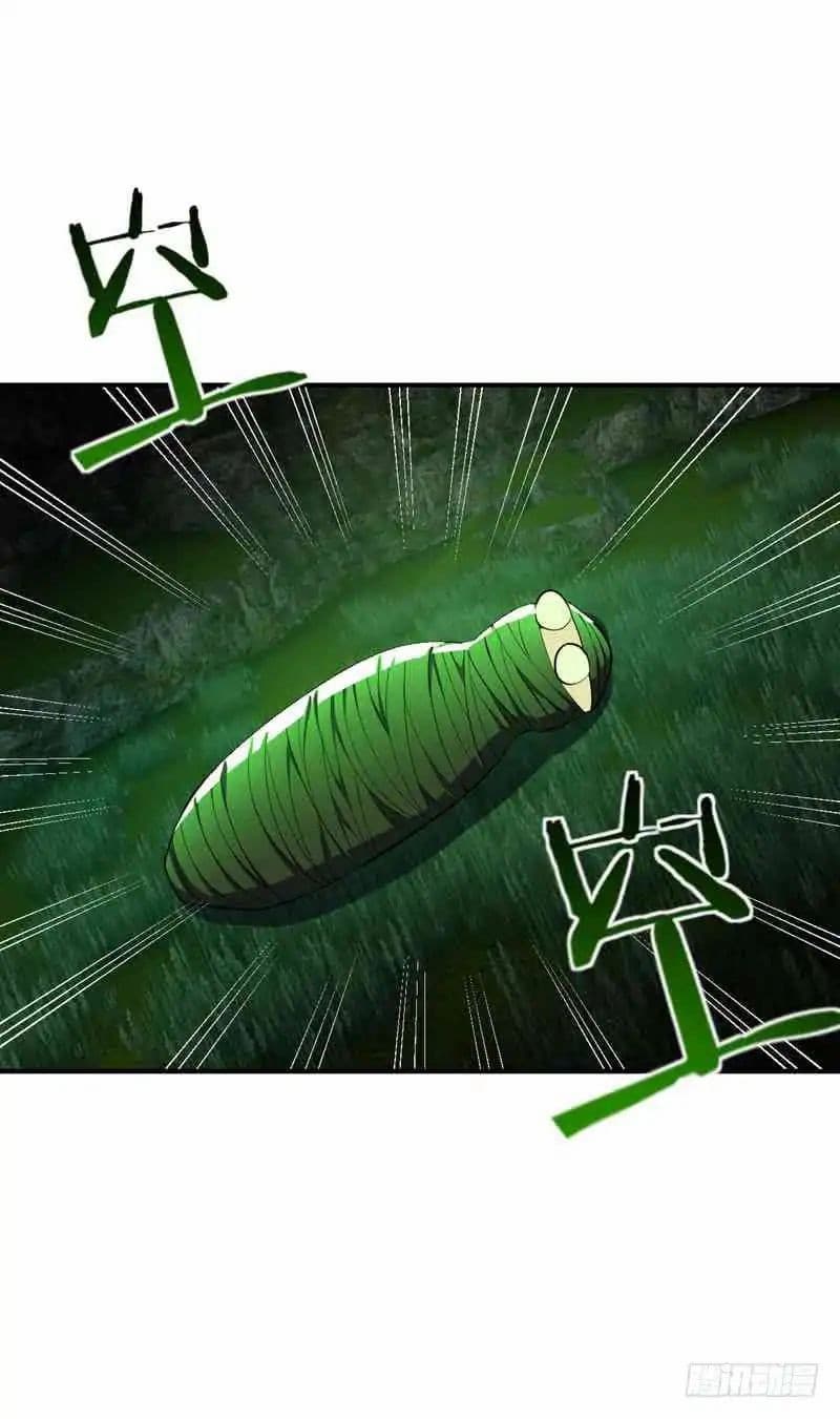 เธญเนเธฒเธ Rise of The Demon King