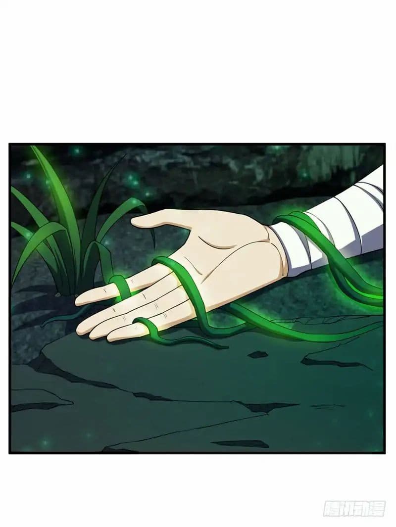 เธญเนเธฒเธ Rise of The Demon King