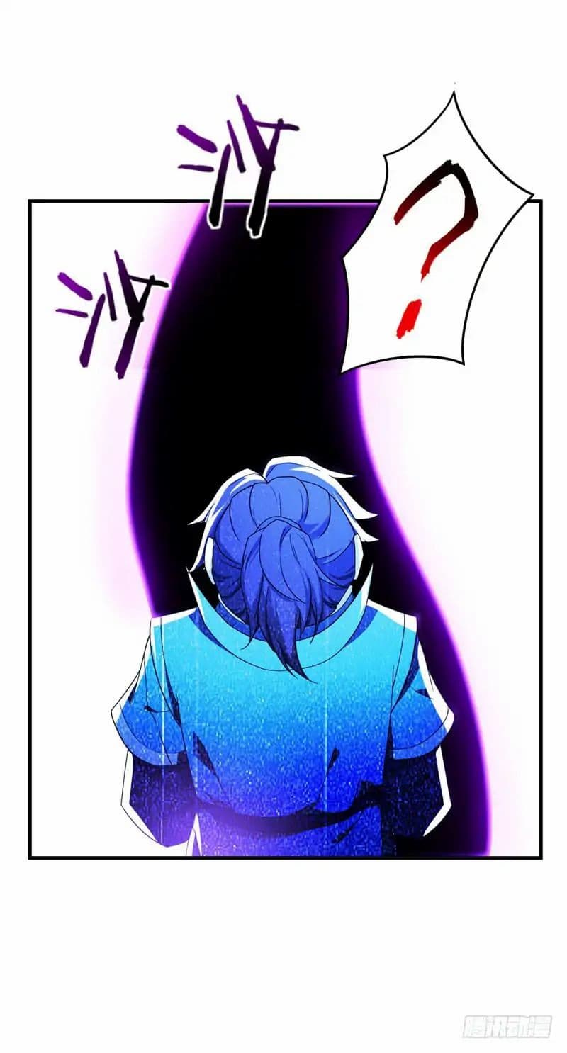 เธญเนเธฒเธ Rise of The Demon King