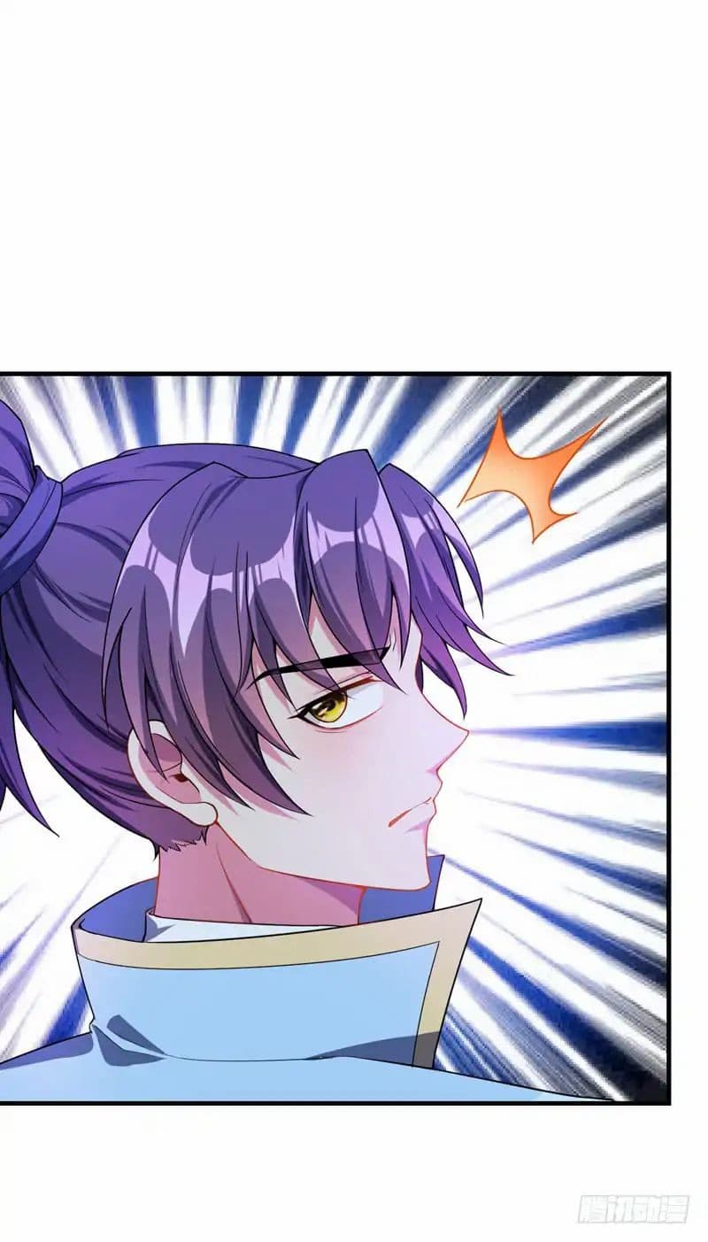 เธญเนเธฒเธ Rise of The Demon King