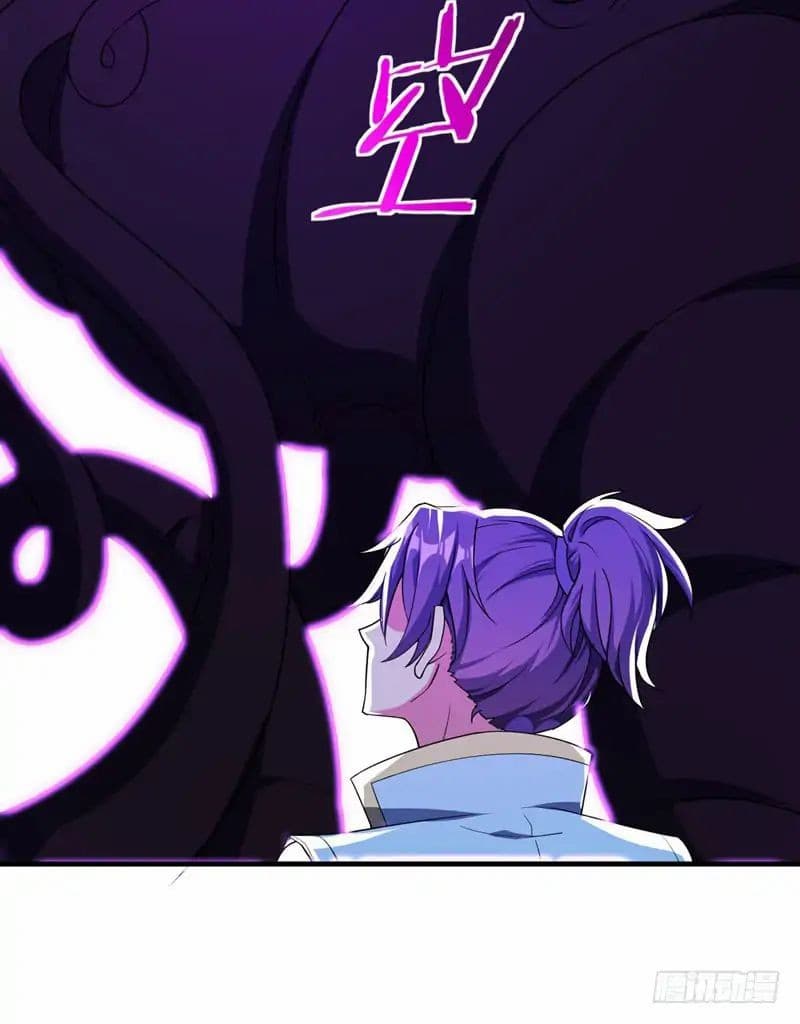 เธญเนเธฒเธ Rise of The Demon King