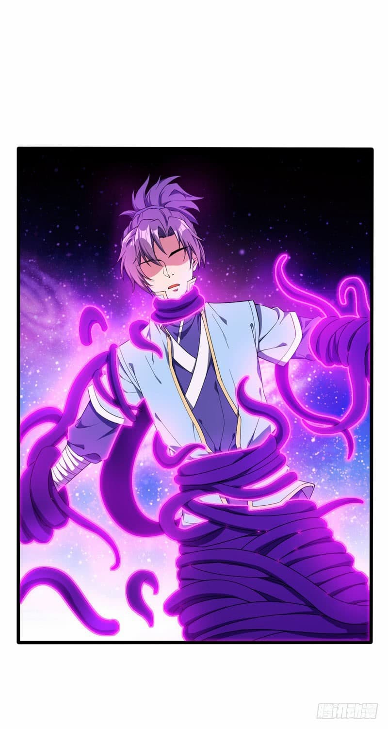 เธญเนเธฒเธ Rise of The Demon King