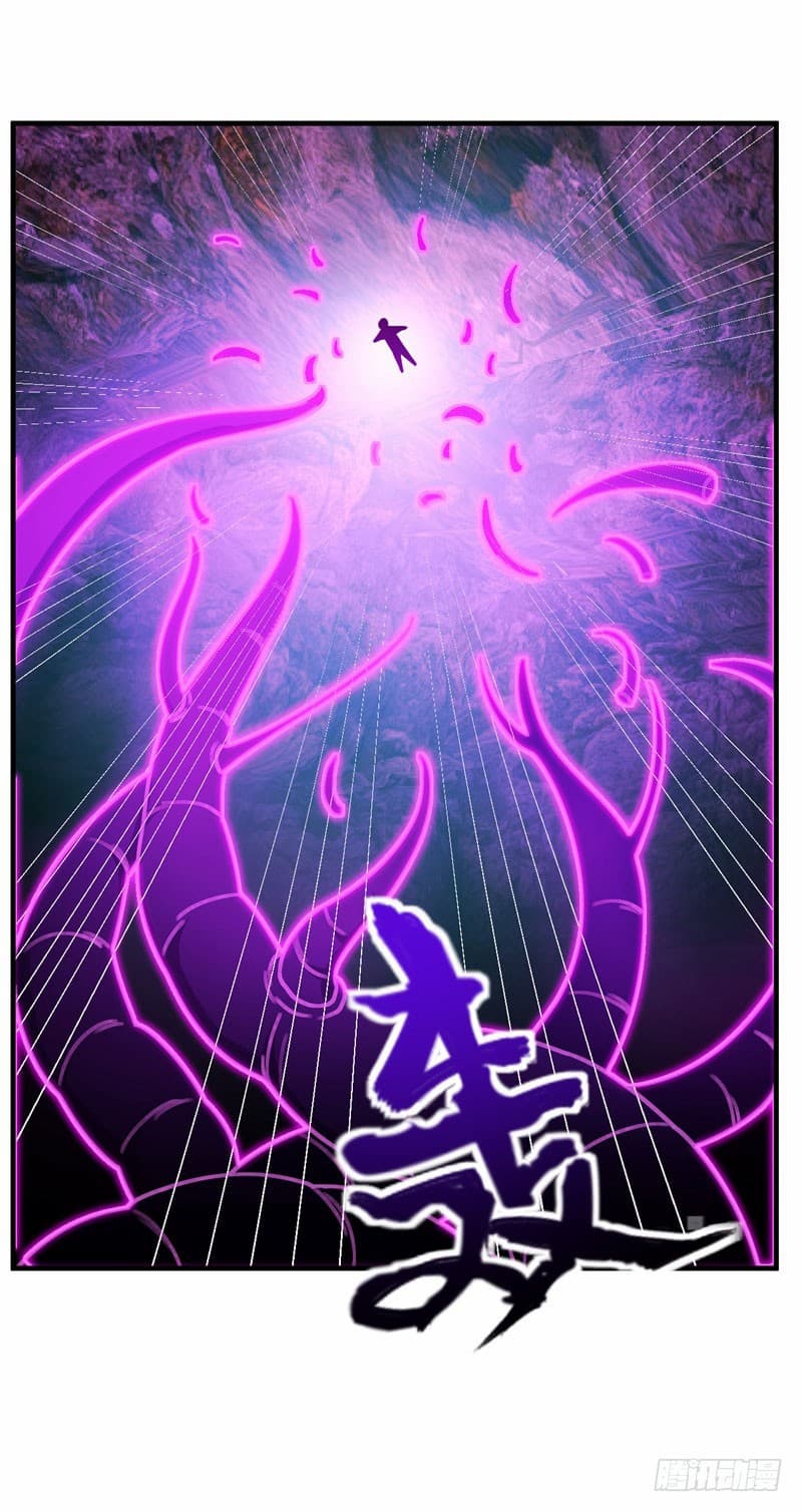 เธญเนเธฒเธ Rise of The Demon King