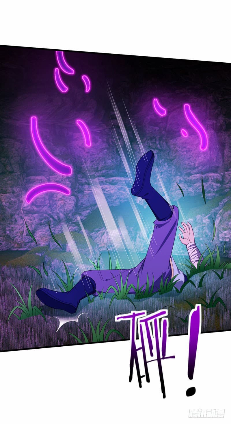 เธญเนเธฒเธ Rise of The Demon King