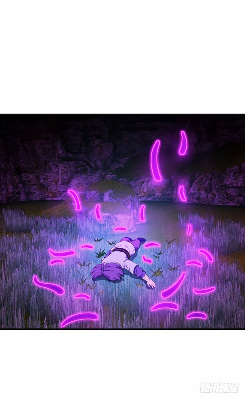 เธญเนเธฒเธ Rise of The Demon King