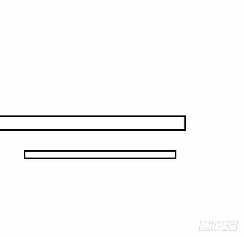 เธญเนเธฒเธ Rise of The Demon King