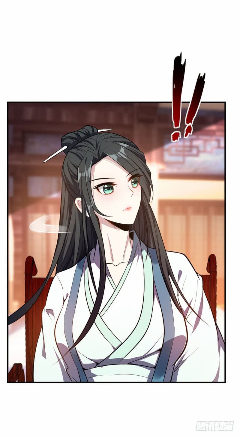 เธญเนเธฒเธ Rise of The Demon King