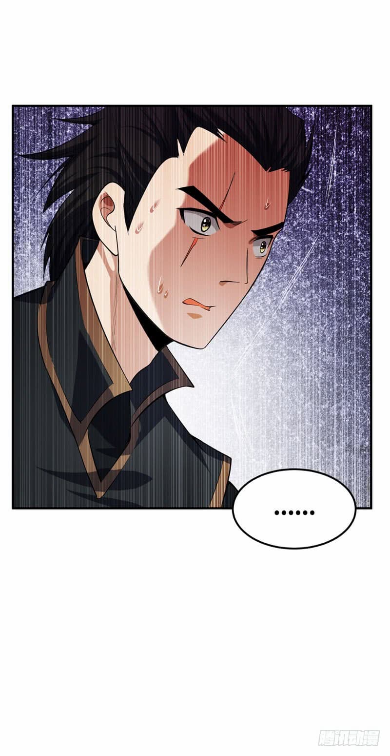 เธญเนเธฒเธ Rise of The Demon King