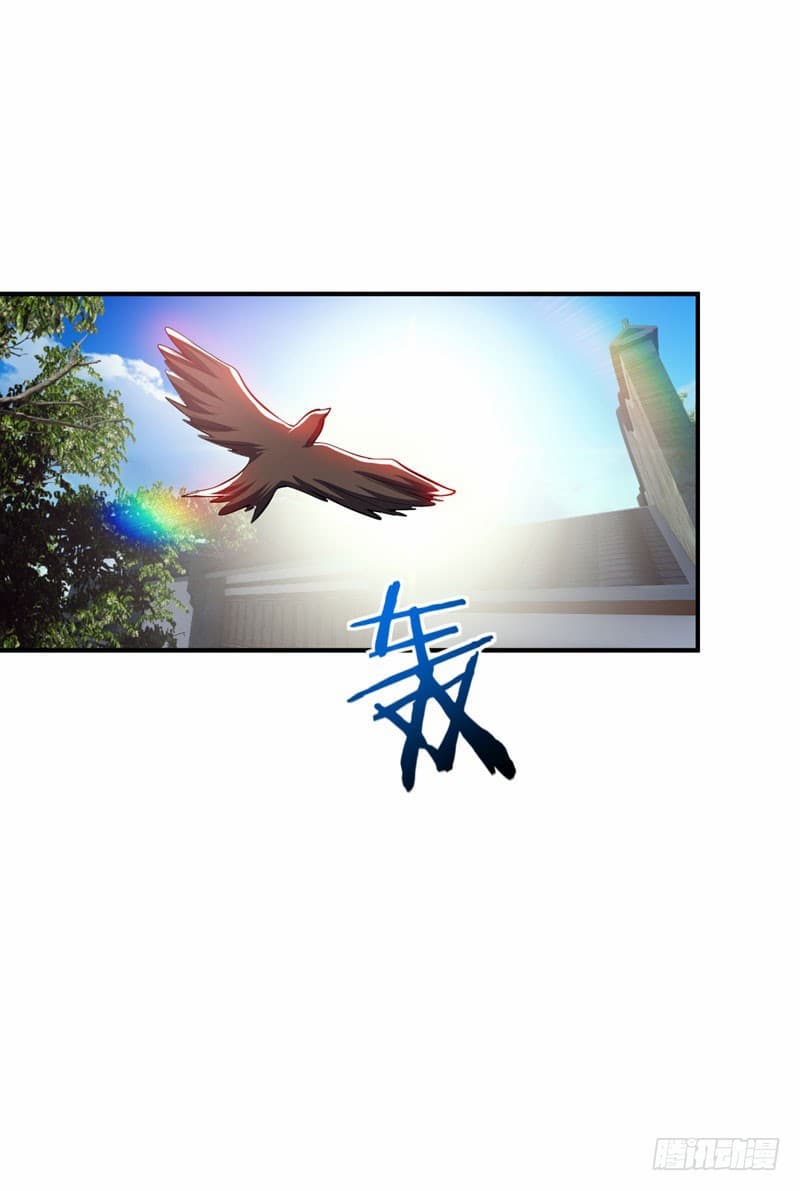 เธญเนเธฒเธ Rise of The Demon King