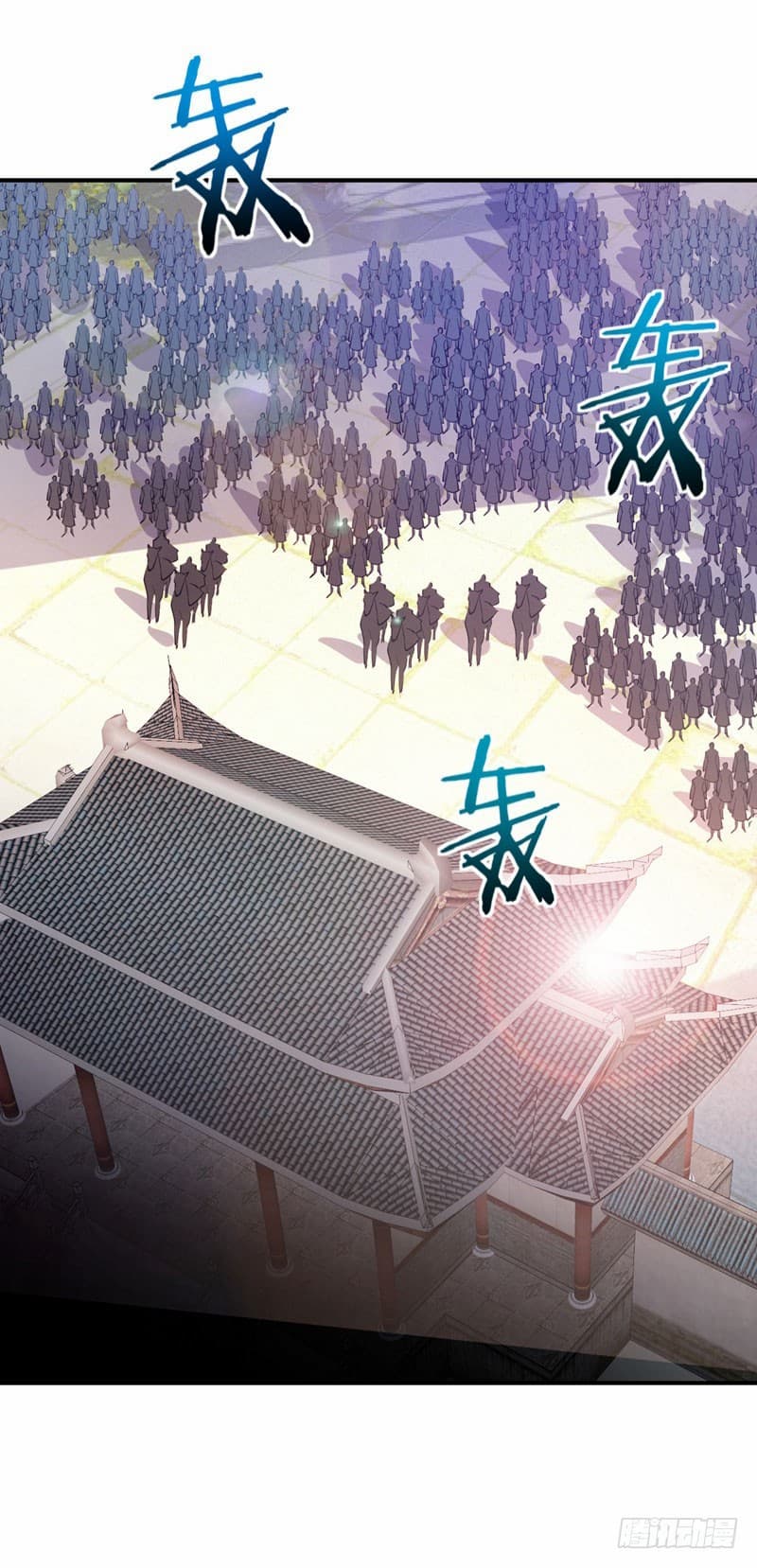 เธญเนเธฒเธ Rise of The Demon King