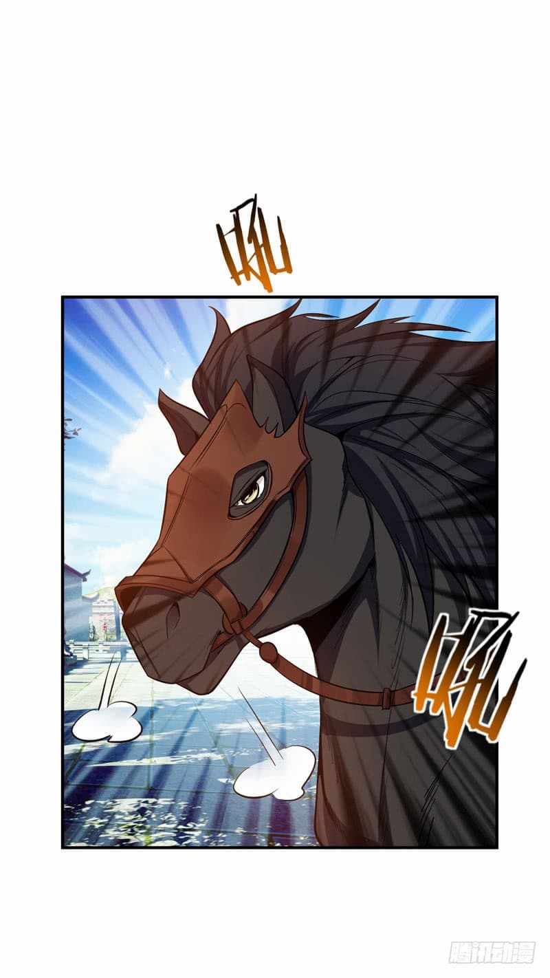 เธญเนเธฒเธ Rise of The Demon King