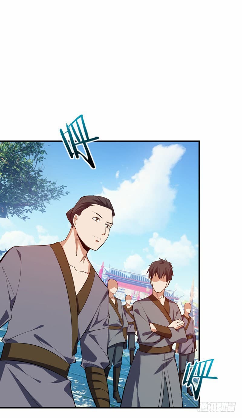 เธญเนเธฒเธ Rise of The Demon King