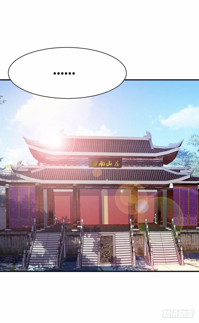 เธญเนเธฒเธ Rise of The Demon King