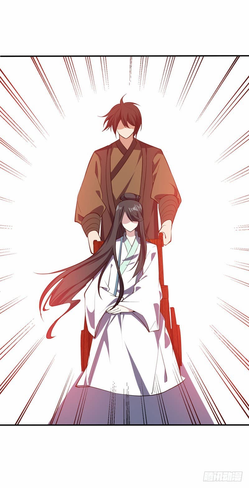 เธญเนเธฒเธ Rise of The Demon King