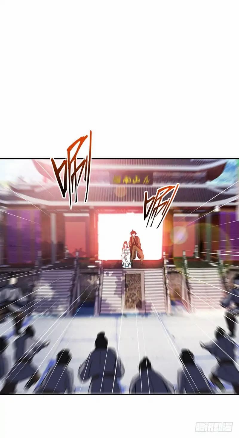 เธญเนเธฒเธ Rise of The Demon King