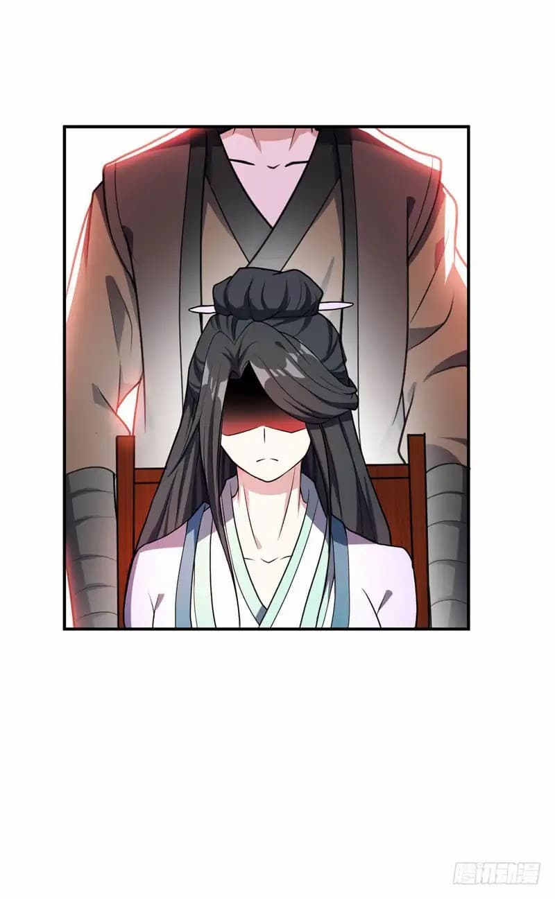 เธญเนเธฒเธ Rise of The Demon King