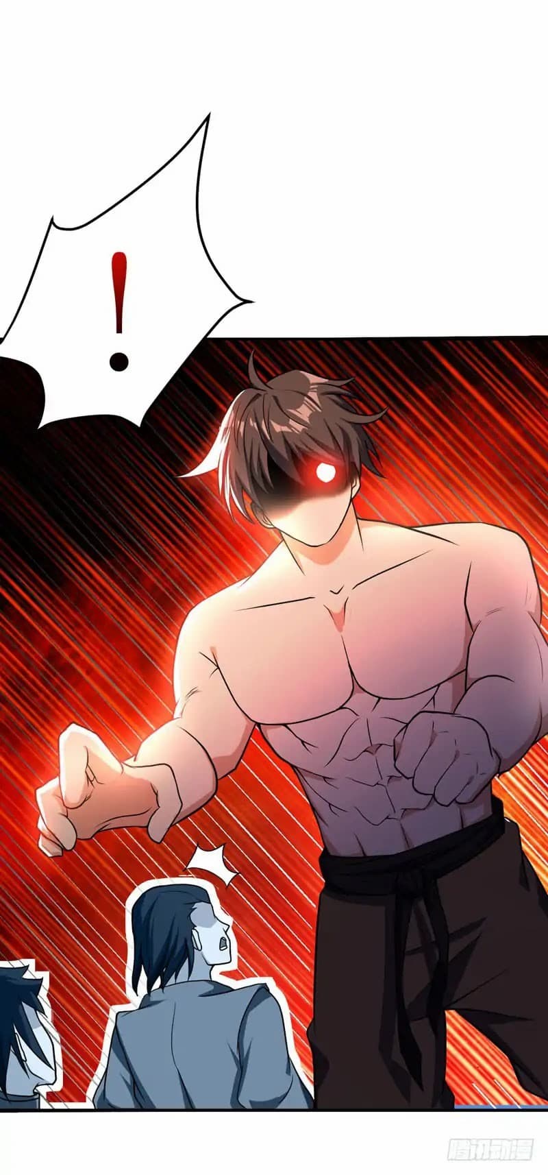 เธญเนเธฒเธ Rise of The Demon King