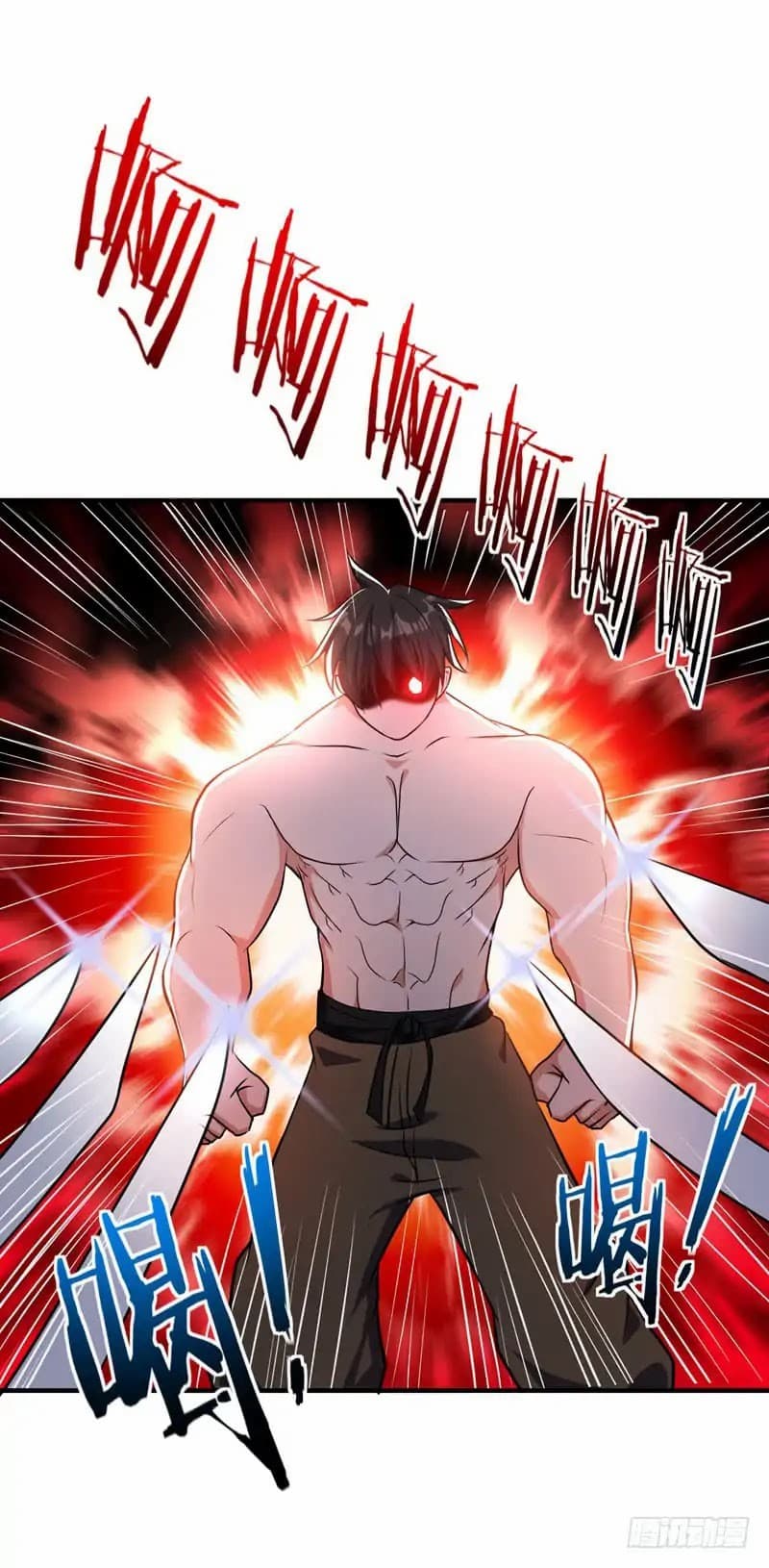 เธญเนเธฒเธ Rise of The Demon King