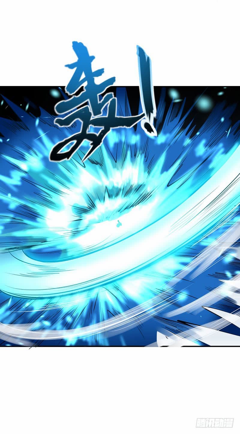 เธญเนเธฒเธ Rise of The Demon King