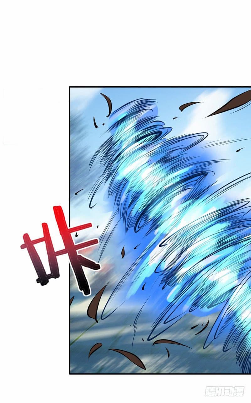 เธญเนเธฒเธ Rise of The Demon King