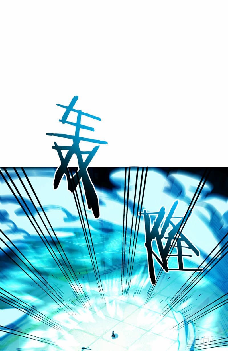 เธญเนเธฒเธ Rise of The Demon King