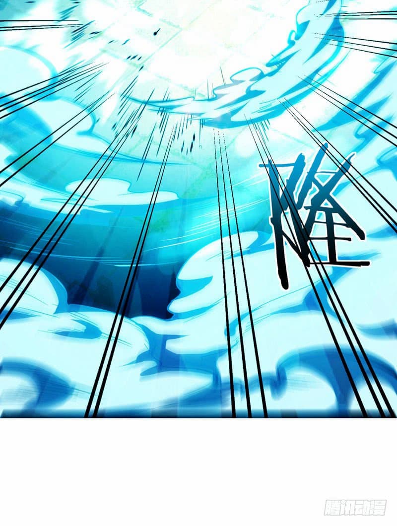 เธญเนเธฒเธ Rise of The Demon King