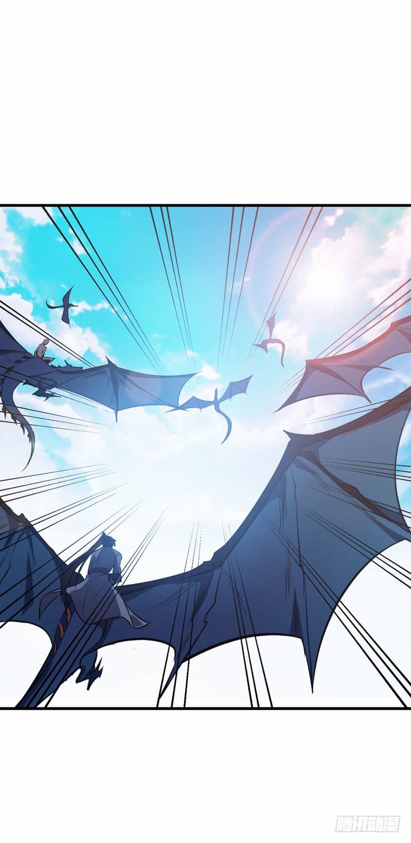 เธญเนเธฒเธ Rise of The Demon King