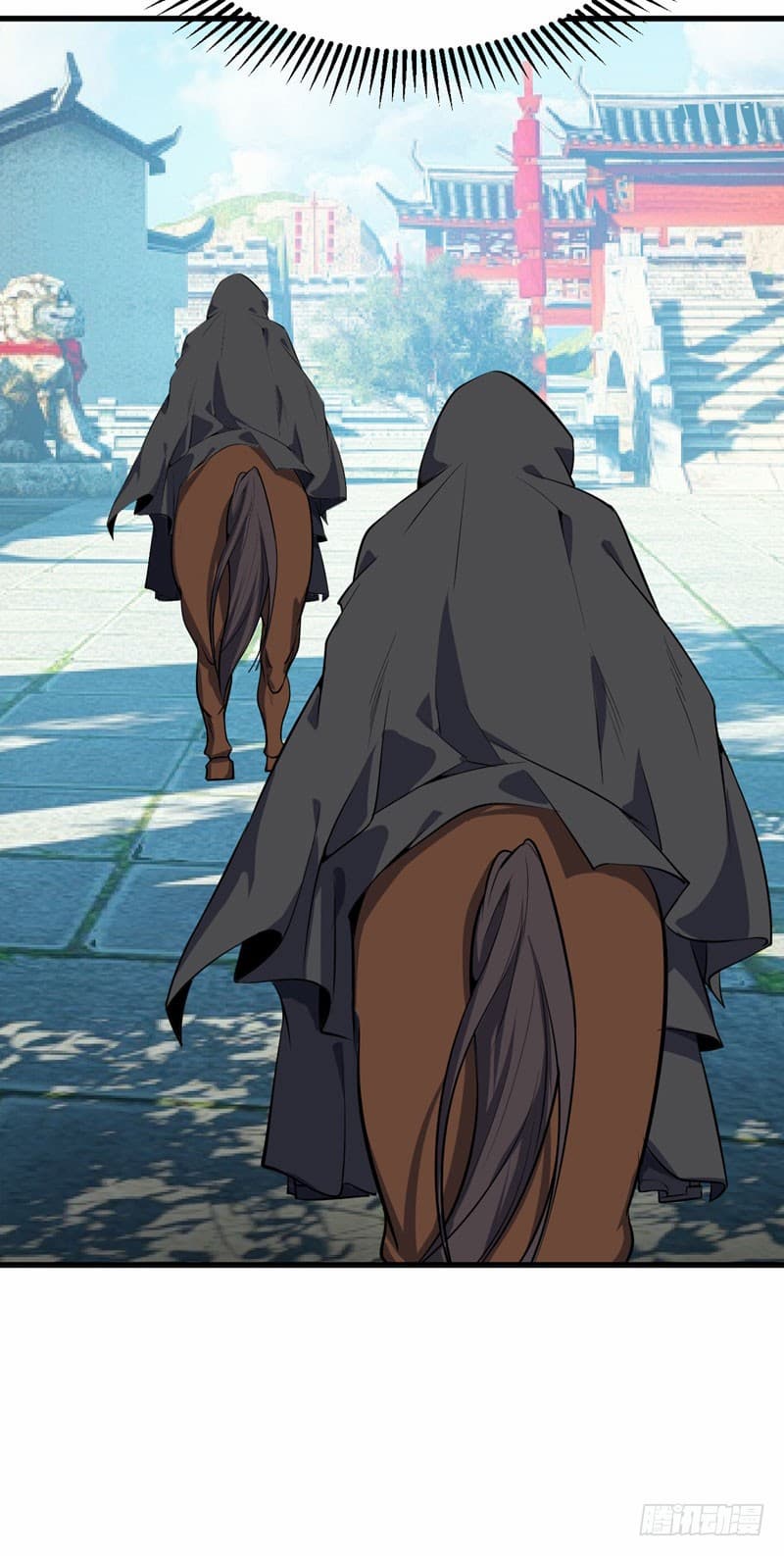 เธญเนเธฒเธ Rise of The Demon King