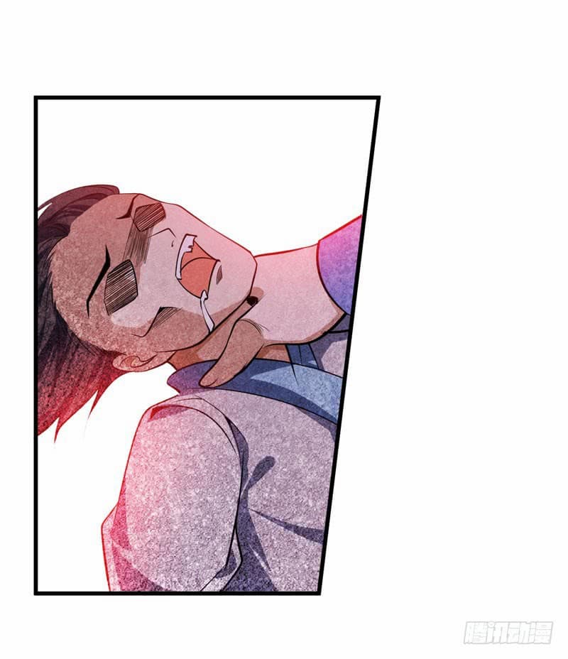 เธญเนเธฒเธ Rise of The Demon King