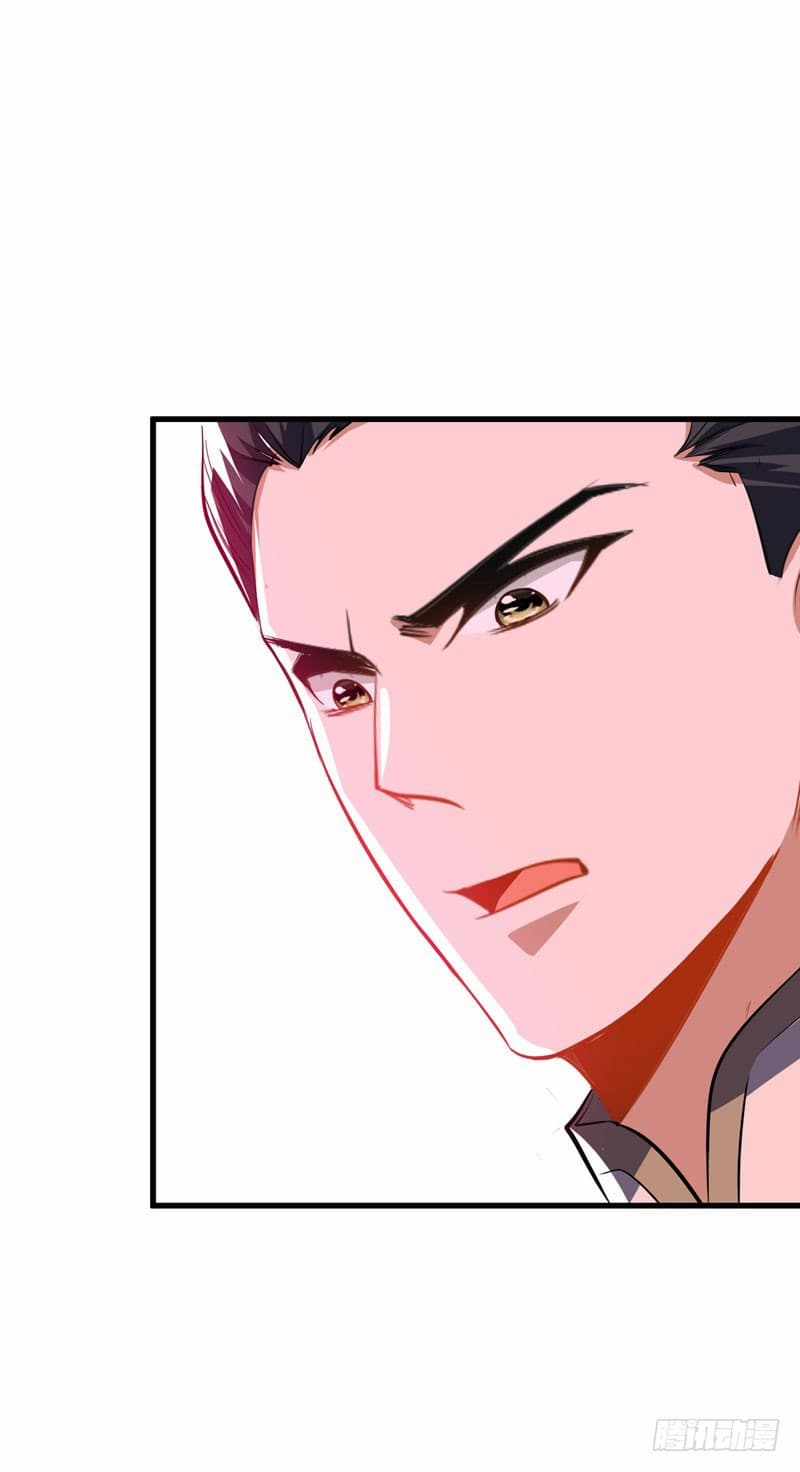 เธญเนเธฒเธ Rise of The Demon King