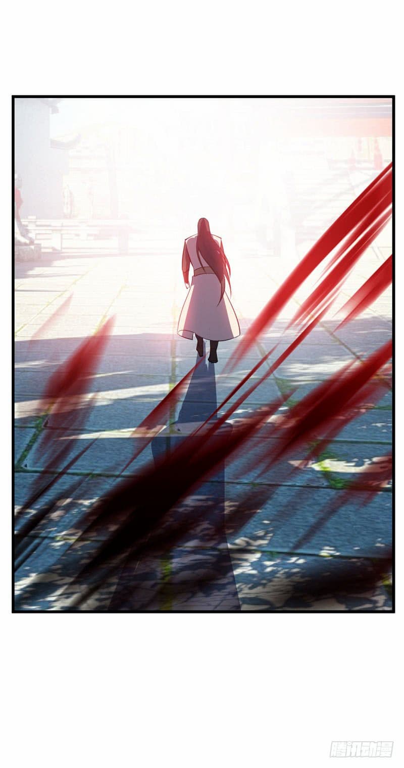 เธญเนเธฒเธ Rise of The Demon King