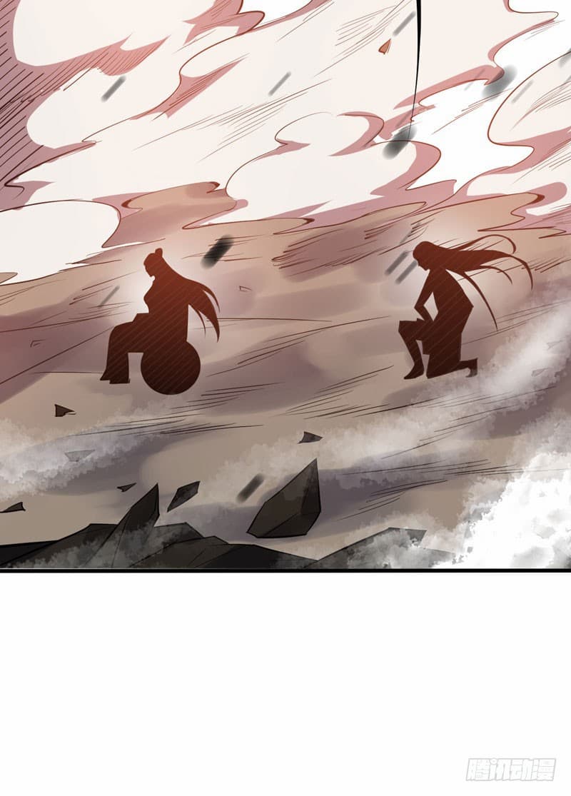 เธญเนเธฒเธ Rise of The Demon King