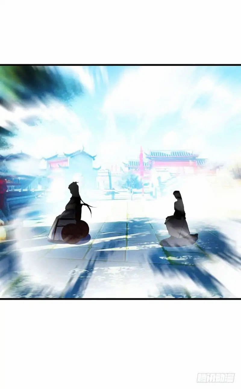 เธญเนเธฒเธ Rise of The Demon King