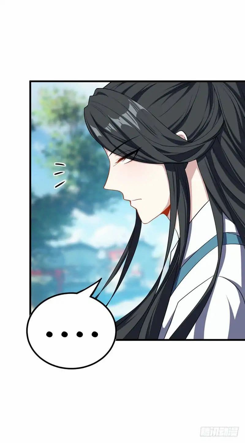 เธญเนเธฒเธ Rise of The Demon King