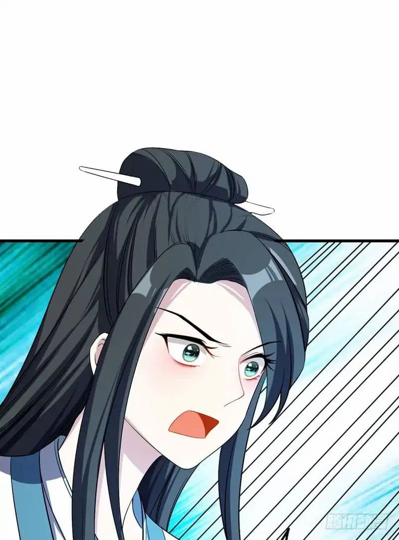 เธญเนเธฒเธ Rise of The Demon King