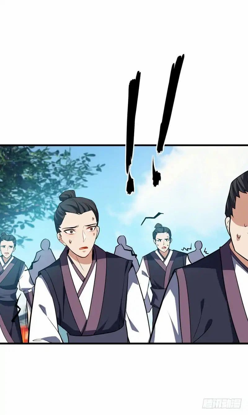 เธญเนเธฒเธ Rise of The Demon King