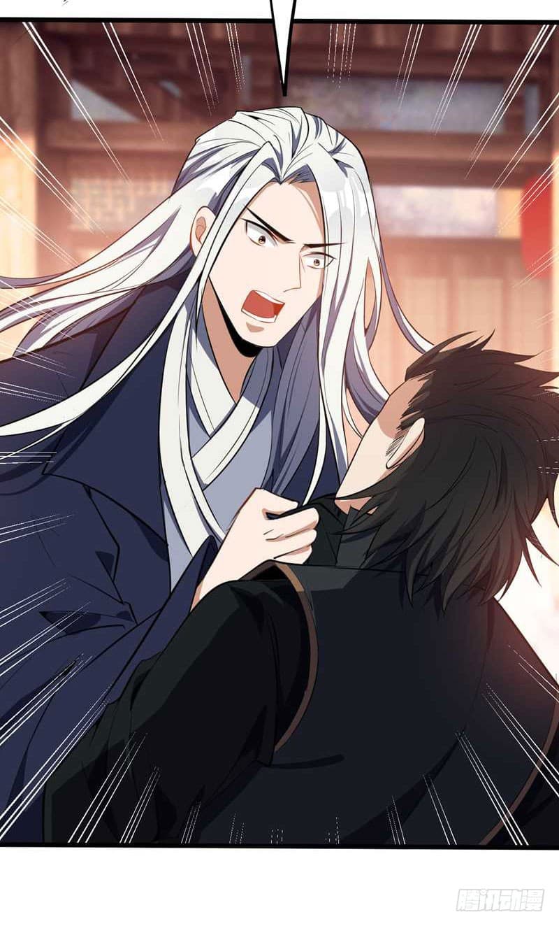 เธญเนเธฒเธ Rise of The Demon King