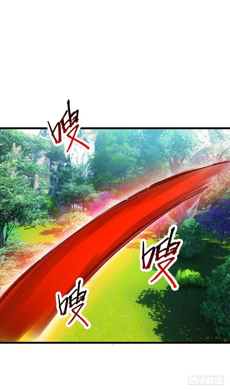 เธญเนเธฒเธ Rise of The Demon King