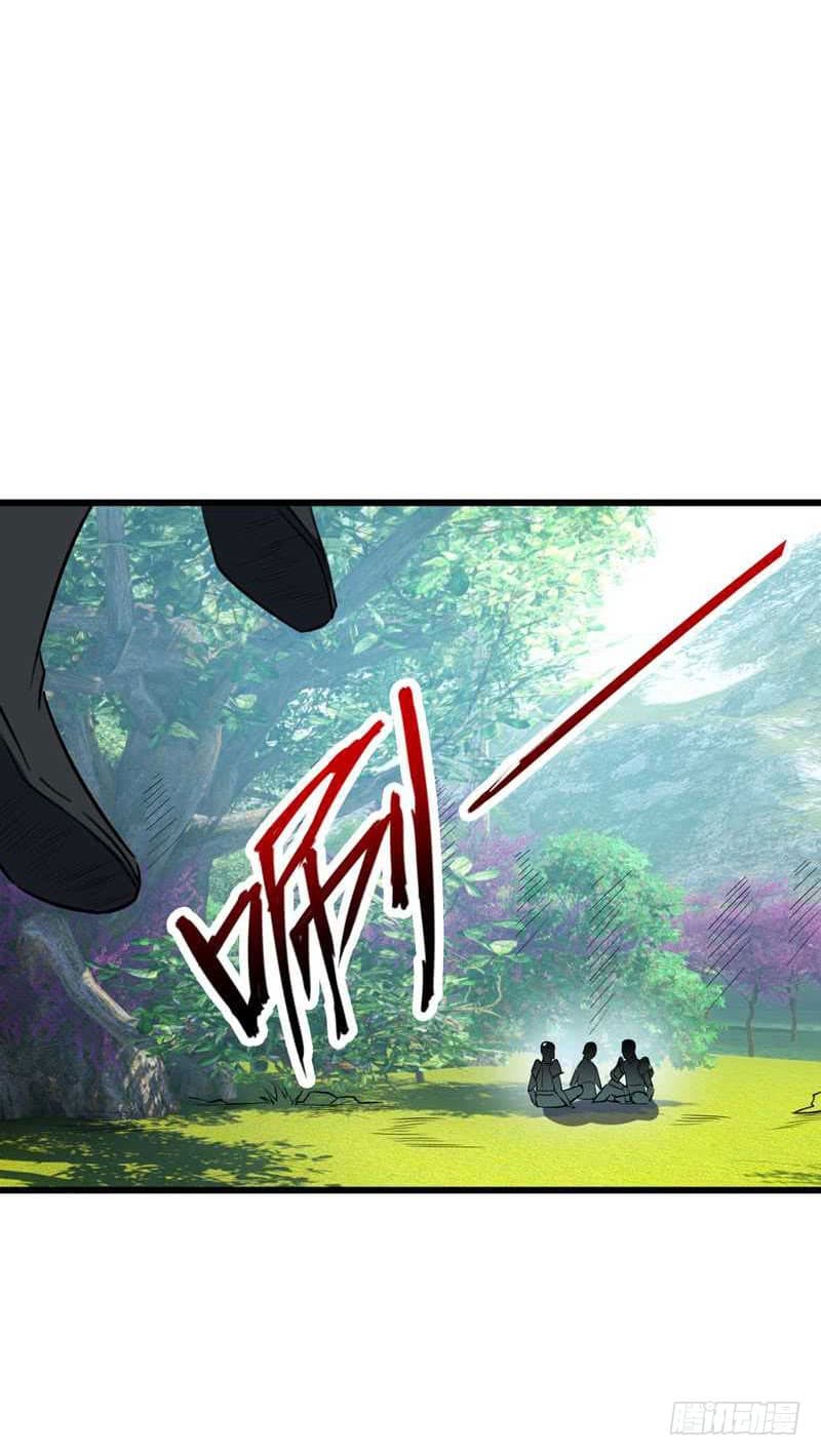 เธญเนเธฒเธ Rise of The Demon King