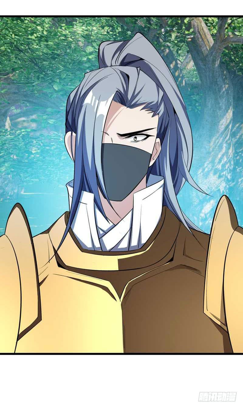 เธญเนเธฒเธ Rise of The Demon King