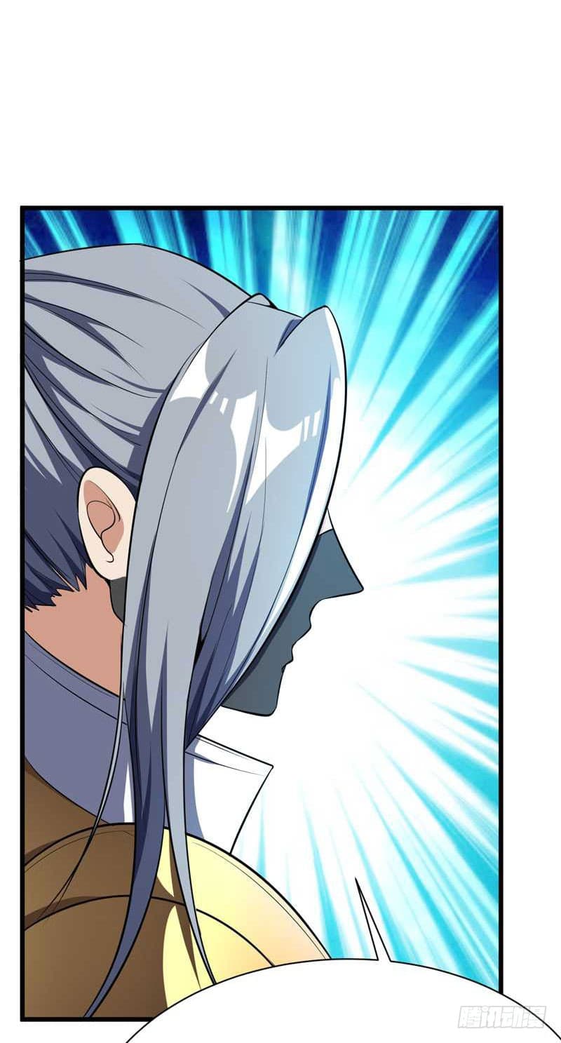 เธญเนเธฒเธ Rise of The Demon King