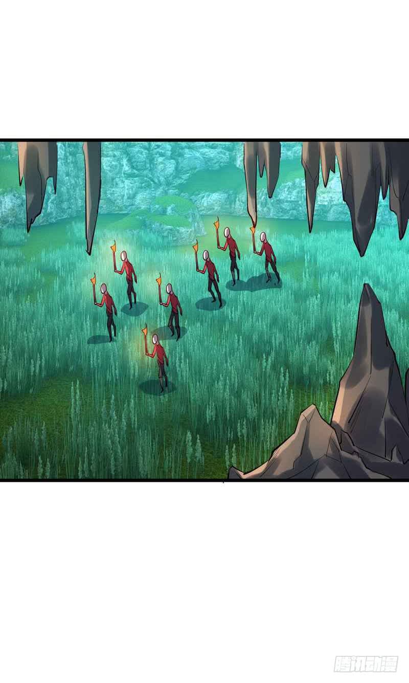 เธญเนเธฒเธ Rise of The Demon King