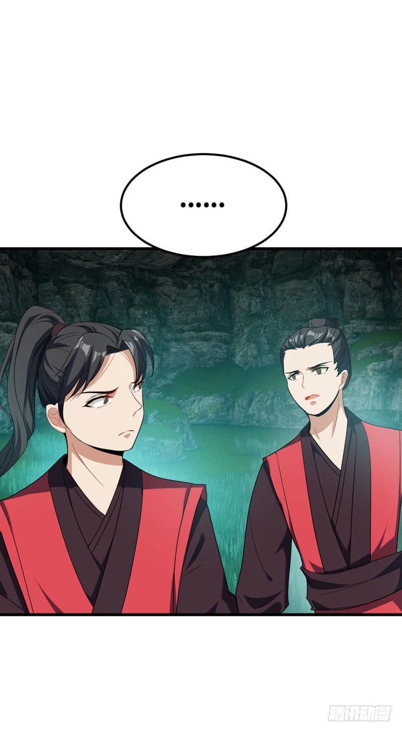 เธญเนเธฒเธ Rise of The Demon King