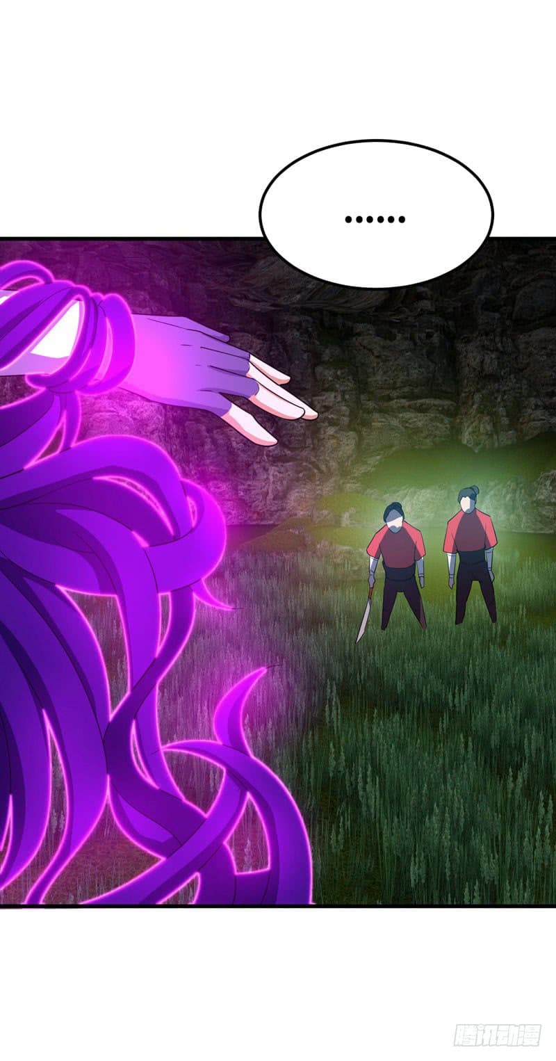 เธญเนเธฒเธ Rise of The Demon King