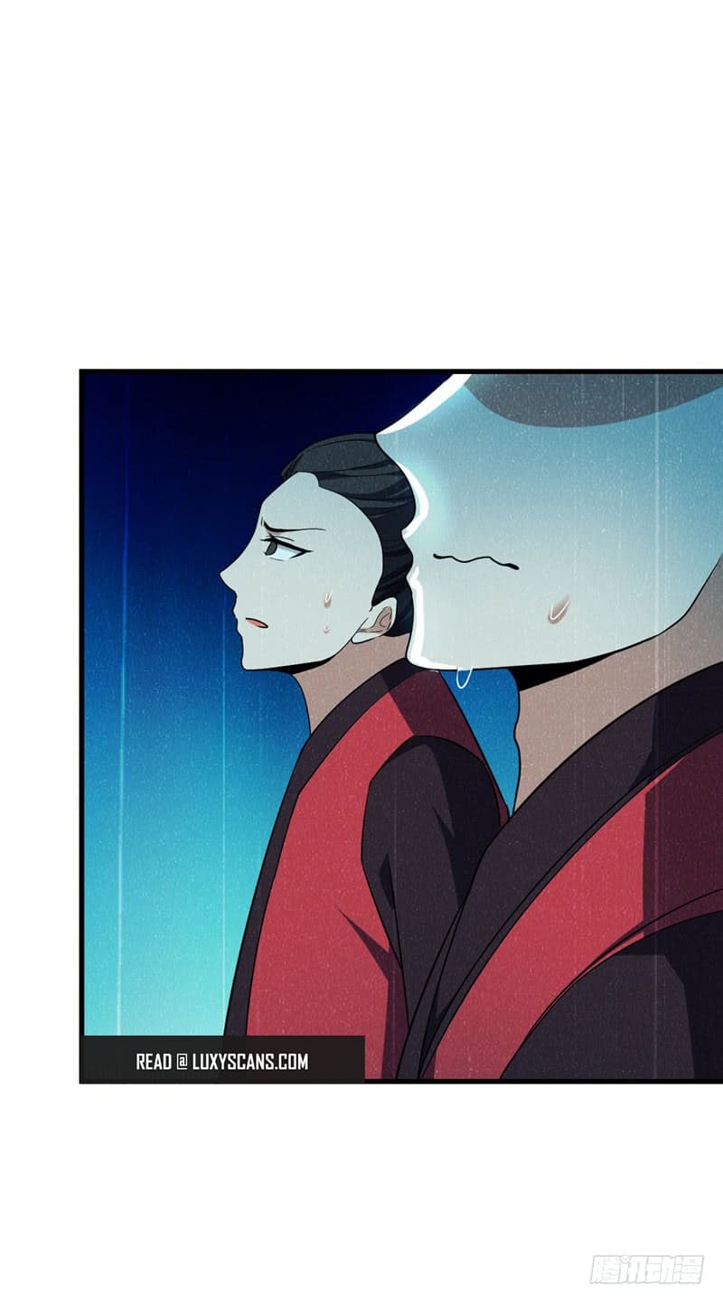 เธญเนเธฒเธ Rise of The Demon King