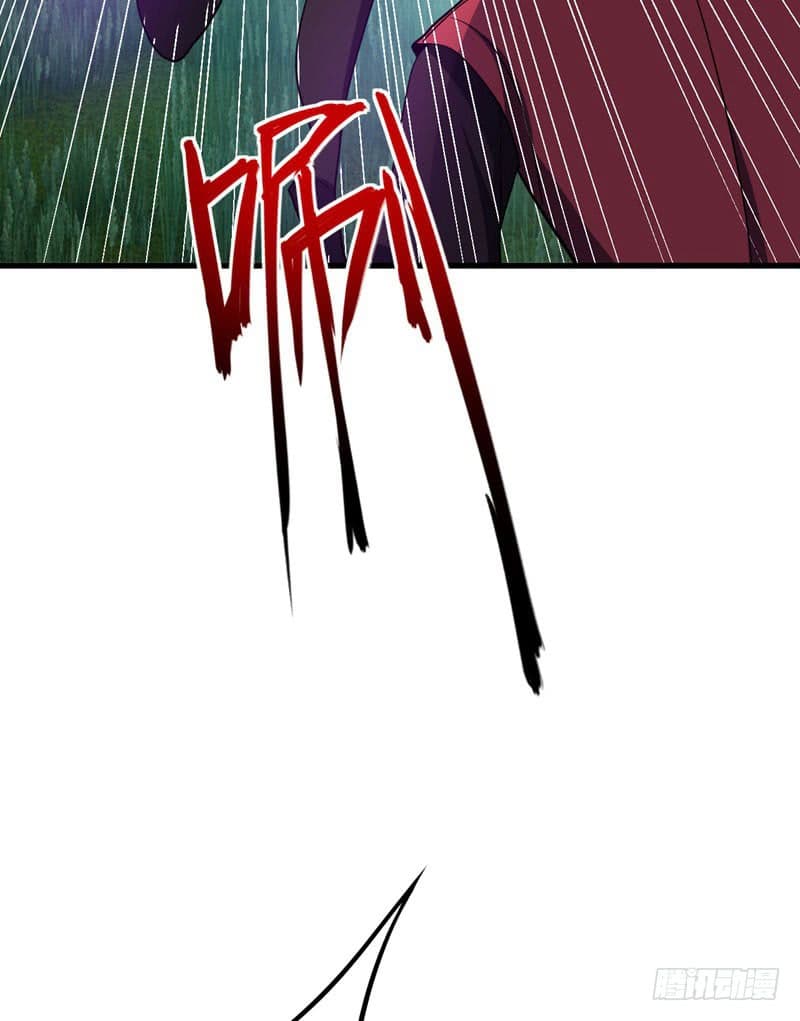 เธญเนเธฒเธ Rise of The Demon King