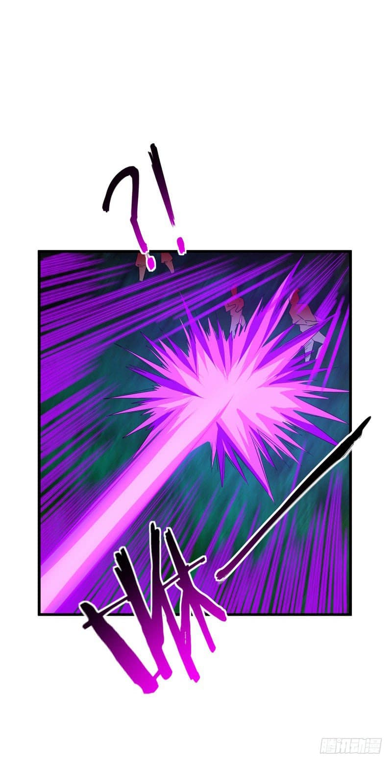 เธญเนเธฒเธ Rise of The Demon King