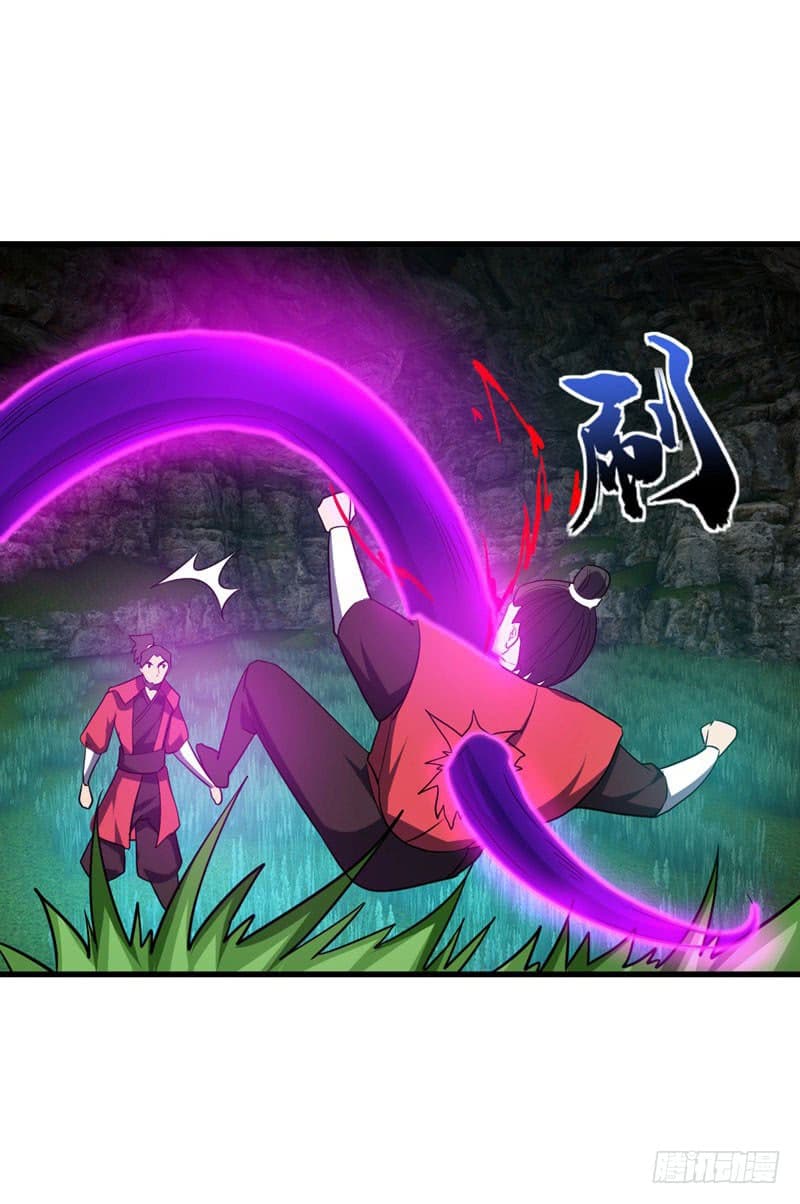 เธญเนเธฒเธ Rise of The Demon King