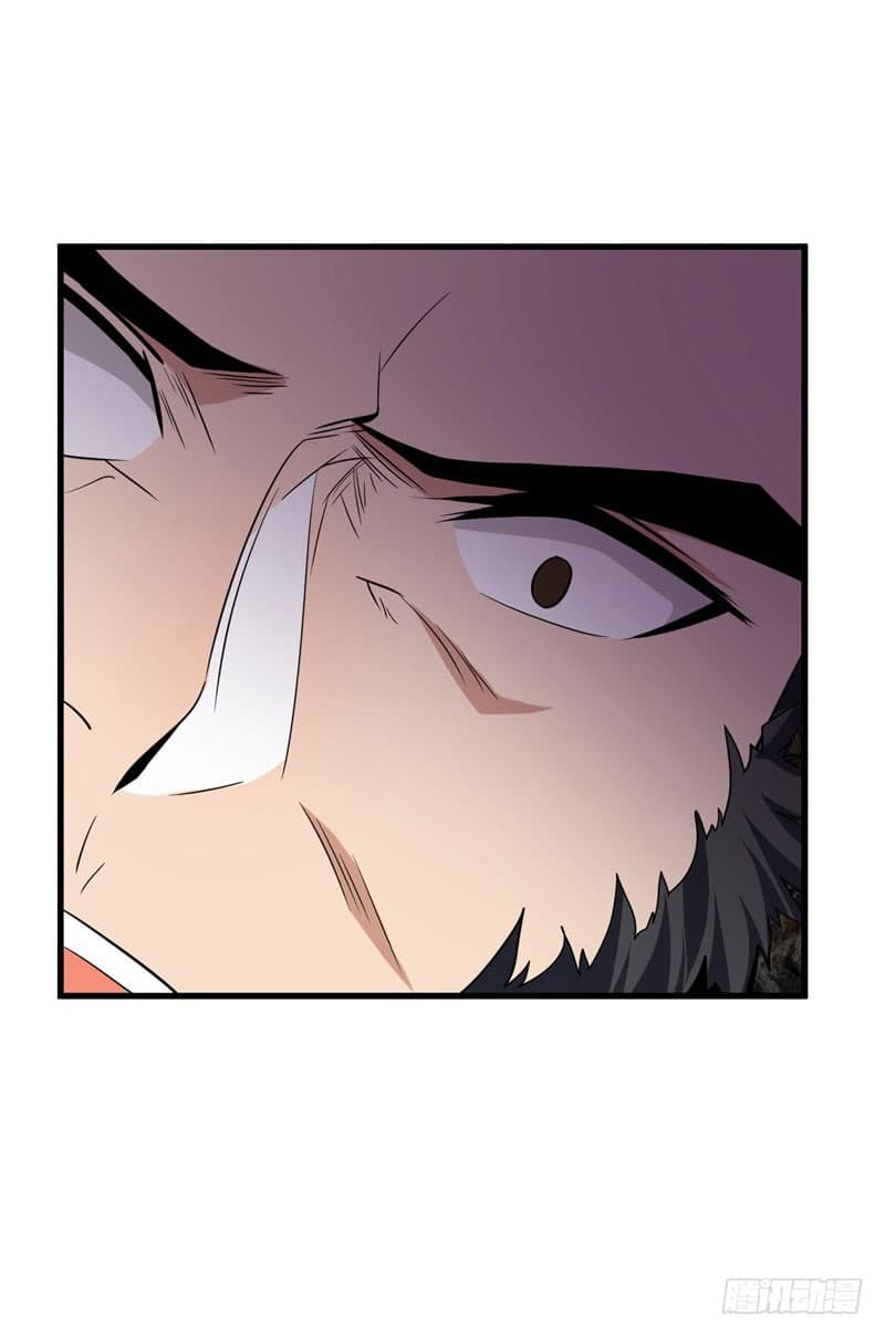 เธญเนเธฒเธ Rise of The Demon King