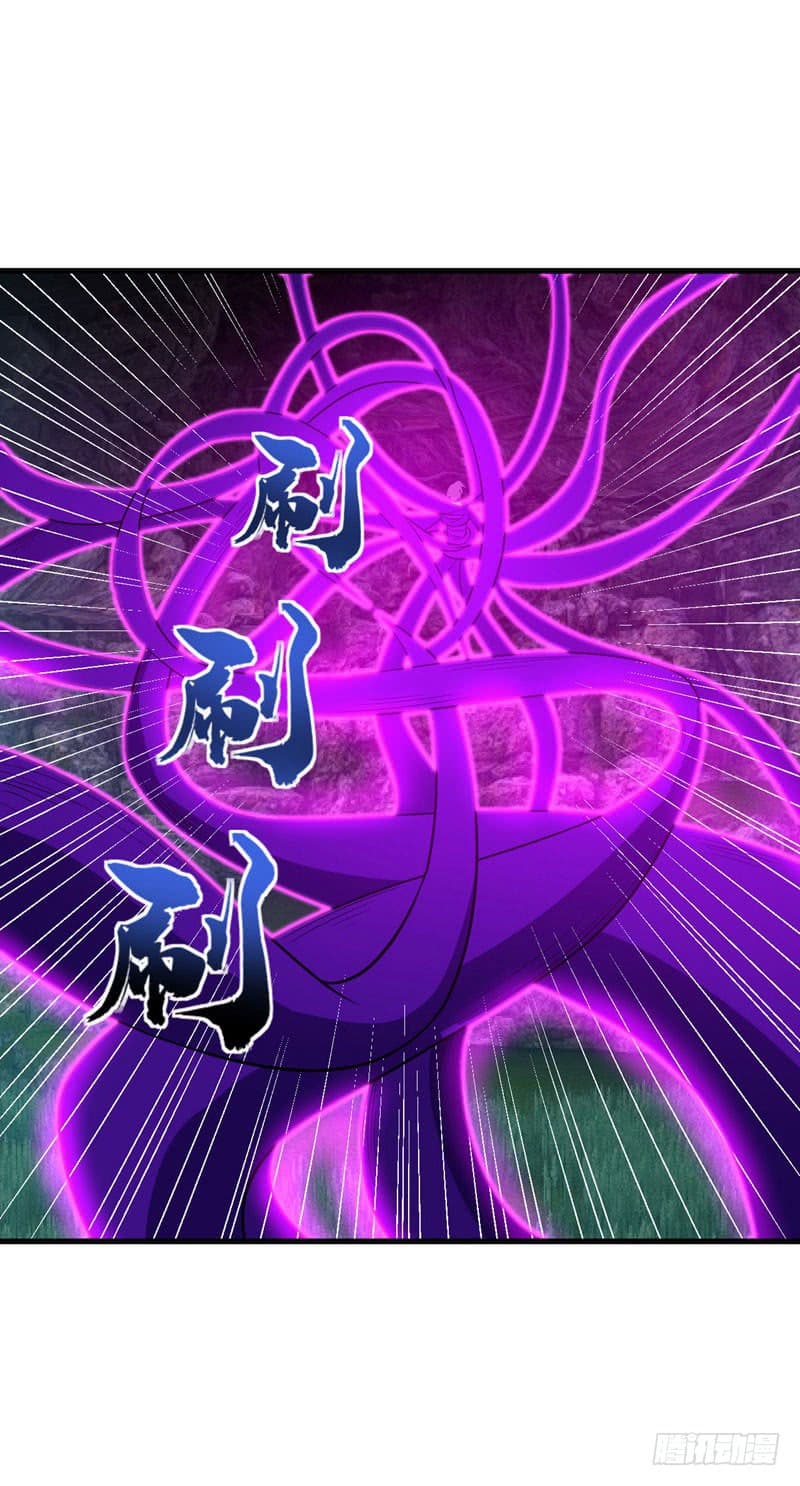 เธญเนเธฒเธ Rise of The Demon King